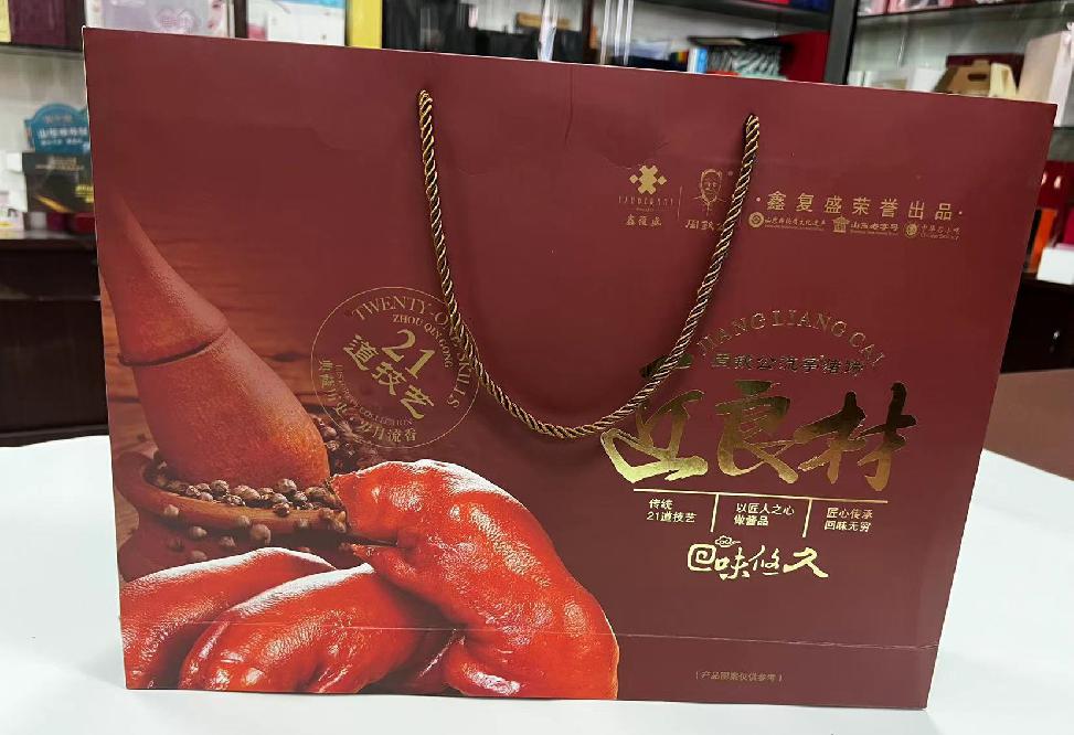 百色礼品盒定制